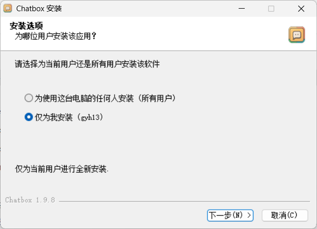image-20250225151520858.png