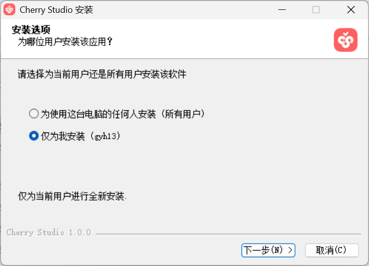 image-20250225154856036.png