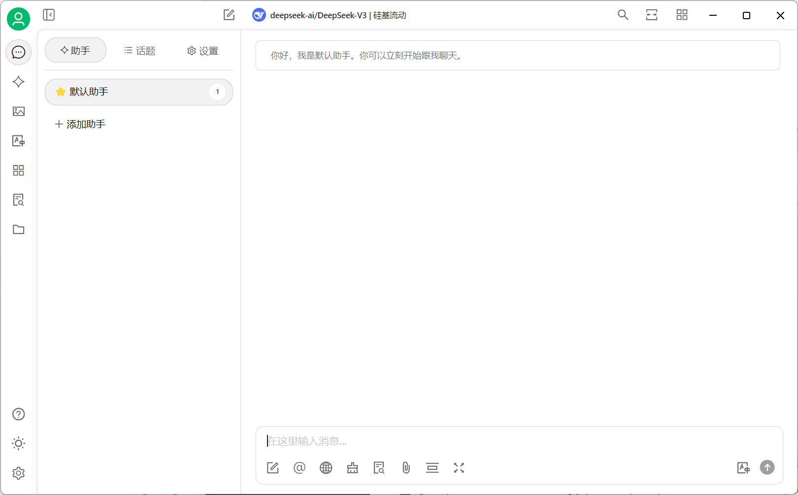 image-20250225155022715.png
