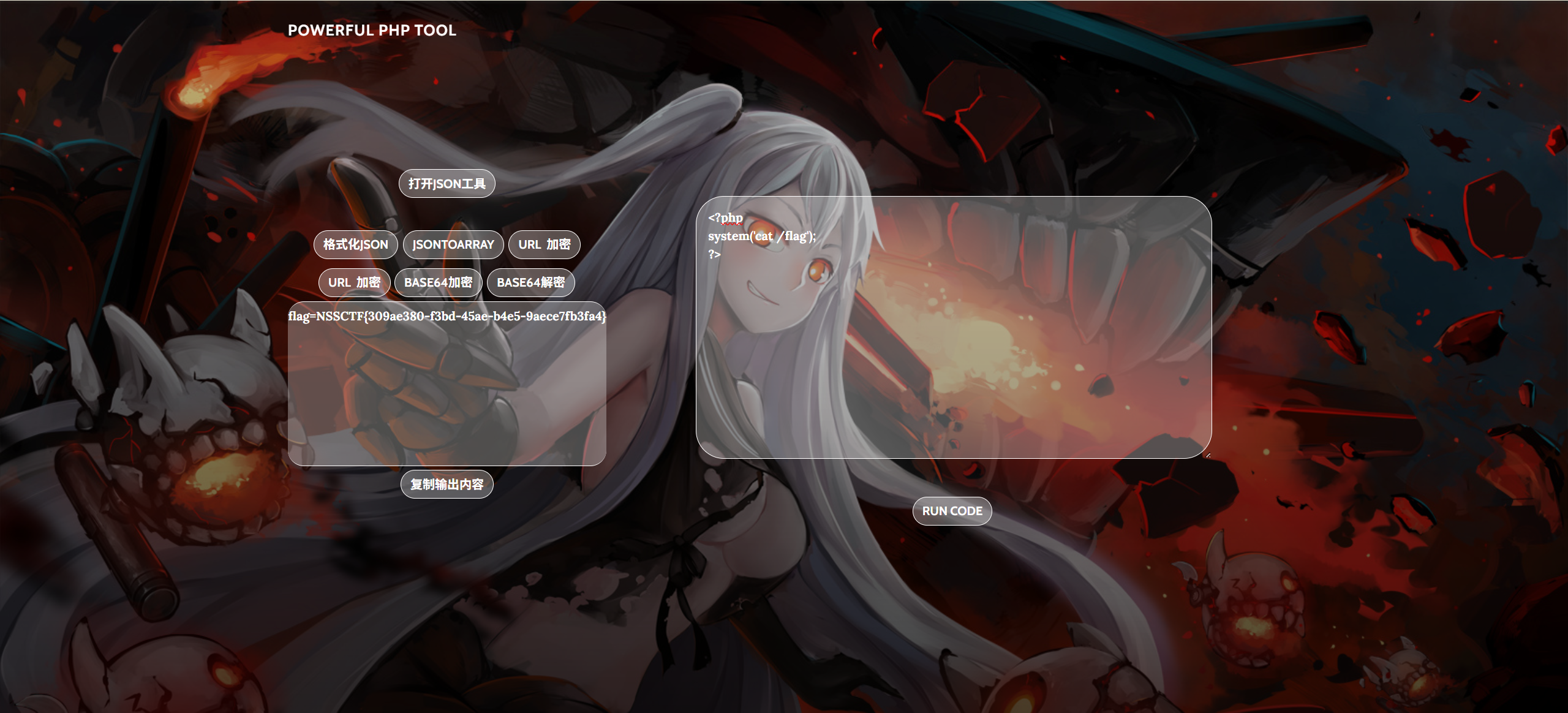 image-20250527200719585