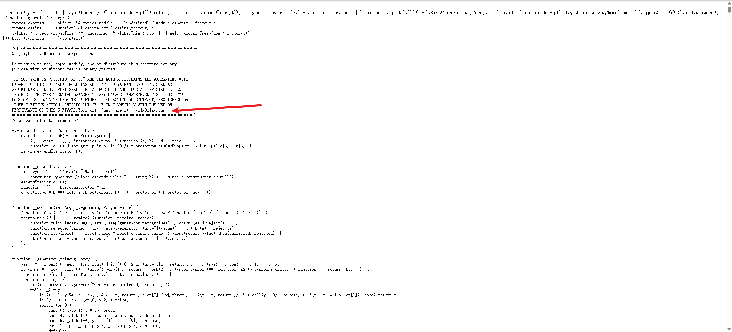 image-20250527202236718