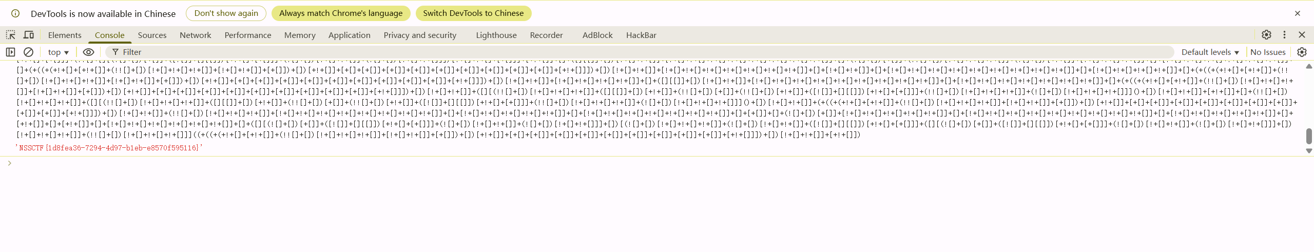 image-20250527202338663