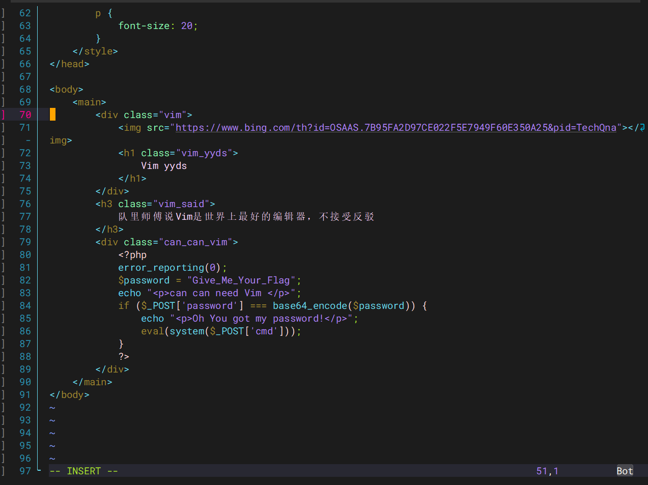 image-20250527204601293