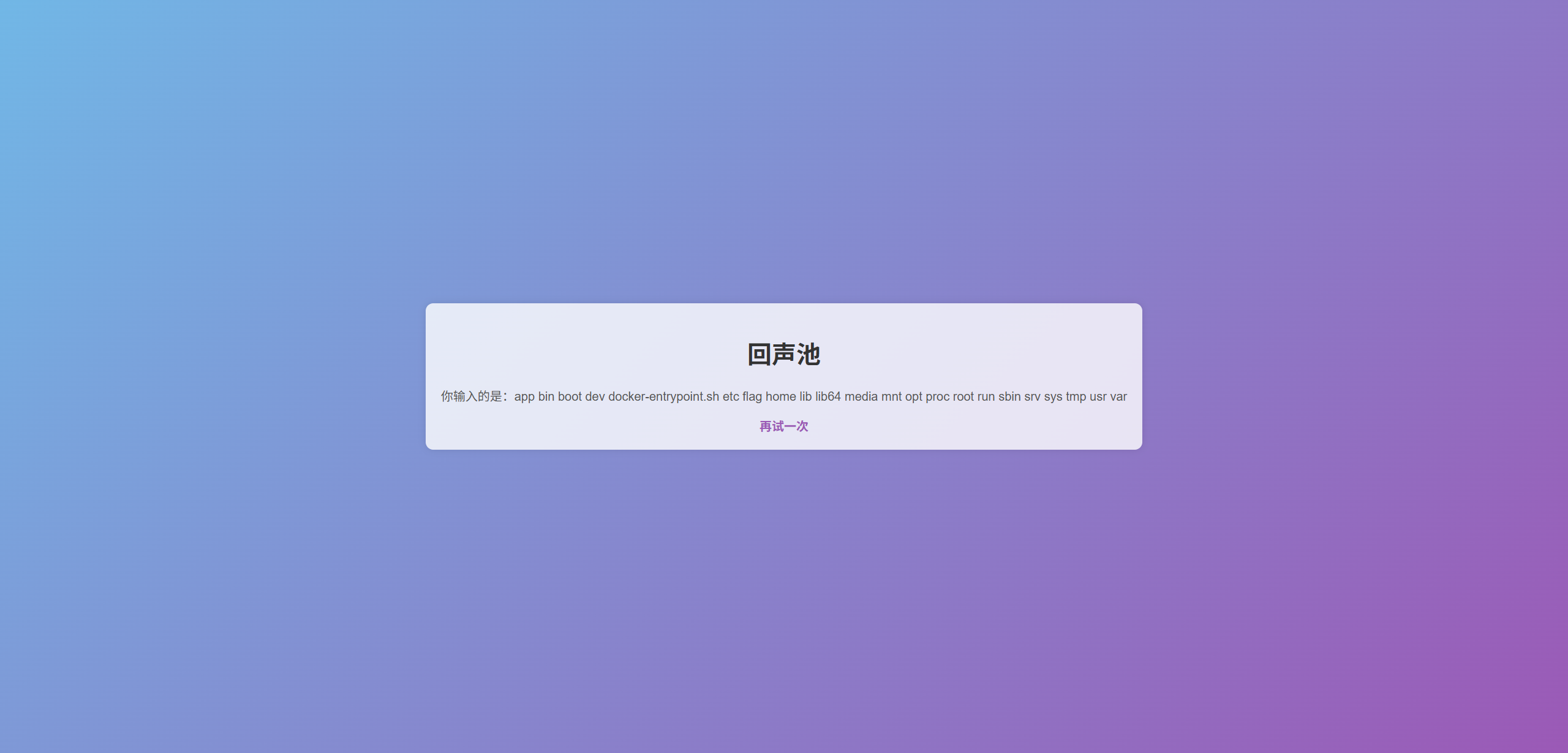 image-20250529103344747