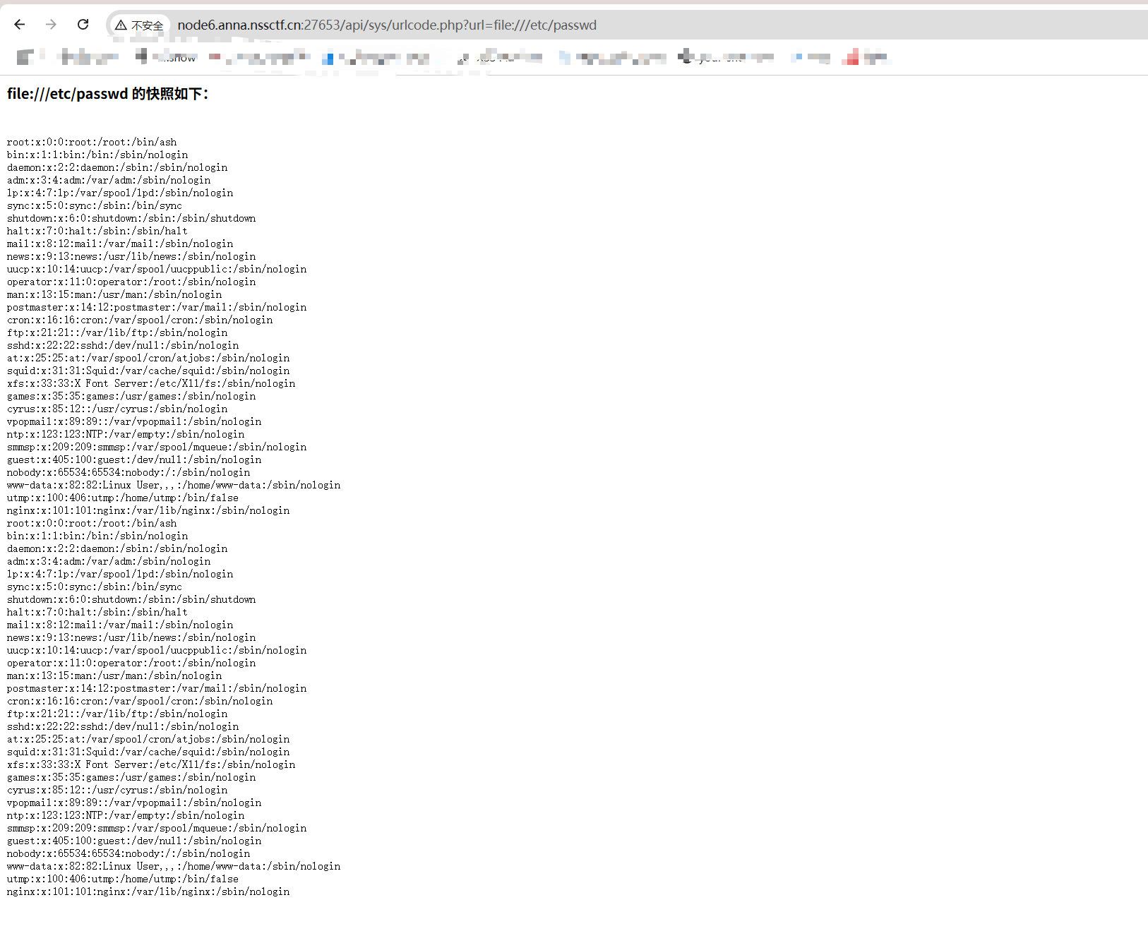 image-20250529171301626